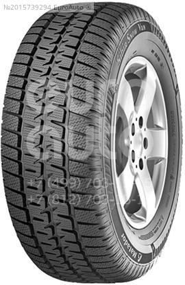 Шина Matador R16 235/65 C 115/113R MATADOR MPS530 SIBIR SNOW Van 65/235 R16 115/113 R Шина Matador R16 235/65 C 115/113R MATADOR MPS530 SIBIR SNOW Van 65/235 R16 115/113 R