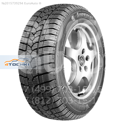 Шина Kormoran Snowpro b2 65/175 R14 82 T Шина Kormoran Snowpro b2 65/175 R14 82 T
