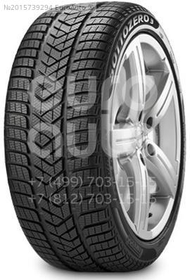 Шина Pirelli R21 275/35 103W XL WINTER SOTTOZERO Serie III 275/35 R21 103W XL Шина Pirelli R21 275/35 103W XL WINTER SOTTOZERO Serie III 275/35 R21 103W XL