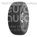 Шина Goodyear EfficientGrip SUV 60/215 R17 96 H Шина Goodyear EfficientGrip SUV 60/215 R17 96 H