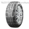 Шина Bridgestone Ecopia EP200 60/205 R16 92 V Шина Bridgestone Ecopia EP200 60/205 R16 92 V