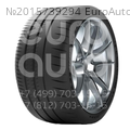 Шина Michelin Pilot Sport Cup 2 30/345 R20 106 (Y) Шина Michelin Pilot Sport Cup 2 30/345 R20 106 (Y)