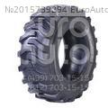 Шина TopTrust R-4 SLR4 0/18,4 R—26 Шина TopTrust R-4 SLR4 0/18,4 R—26