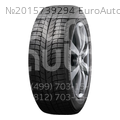 Шина Michelin X-Ice XI3 70/165 14 85 T Шина Michelin X-Ice XI3 70/165 14 85 T