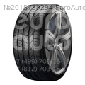 Шина Pirelli P Zero 30/305 R20 103 (Y) Шина Pirelli P Zero 30/305 R20 103 (Y)