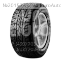 Шина Pirelli Scorpion Zero 60/255 18 112 V Шина Pirelli Scorpion Zero 60/255 18 112 V