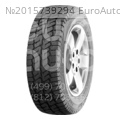 Шина Gislaved Nord*Frost VAN 65/235 R16 115/113 R Шина Gislaved Nord*Frost VAN 65/235 R16 115/113 R