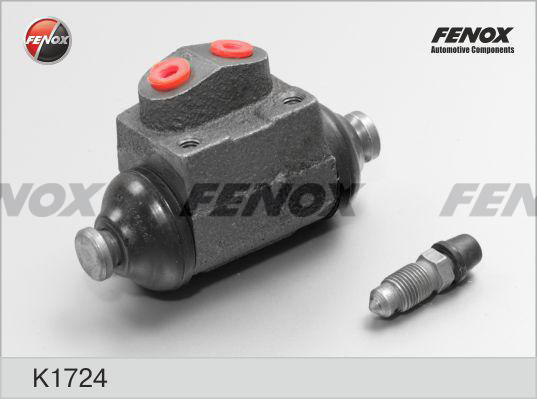 Цилиндр тормозной для Ford Transit 2006-2013 - Фото №1