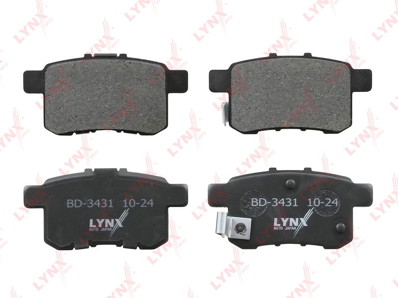 Колодки тормозные задние дисковые к-кт для Honda Accord VIII 2008-2013 - Фото №1