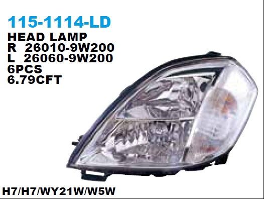 Фара правая для Nissan Teana J31 2006-2008 - Фото №1