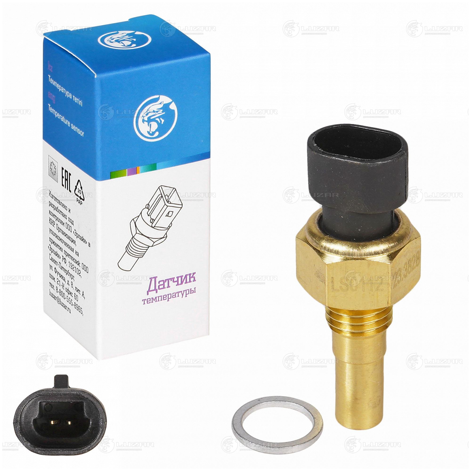 Датчик температуры для Chevrolet Lacetti 2003-2013 - Фото №1