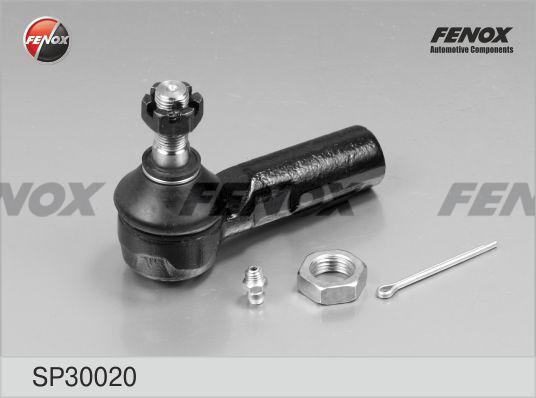 Наконечник рулевой для Toyota Camry V20 1996-2001 - Фото №1