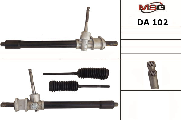 Рейка рулевая для Daewoo Matiz (M100/M150) 1998-2015 - Фото №1