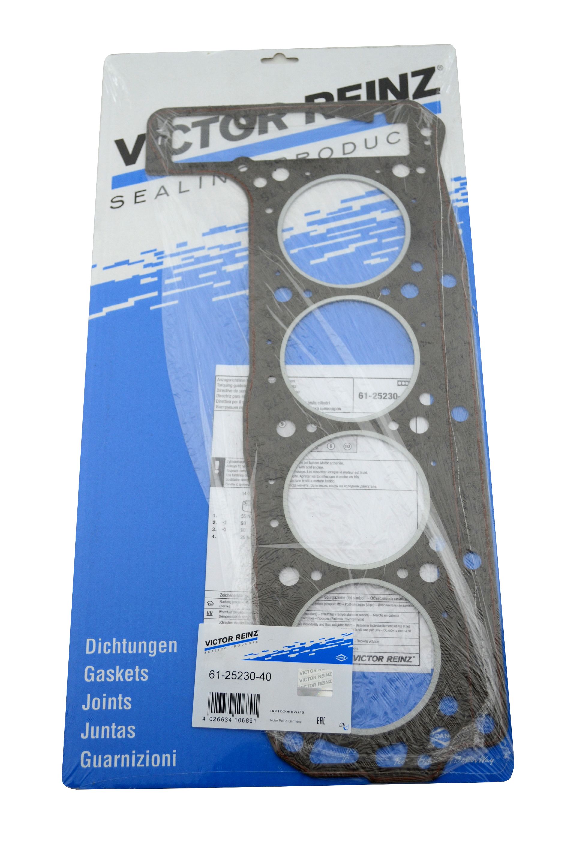 Прокладка головки блока для Mercedes Benz W201 1982-1993 - Фото №1