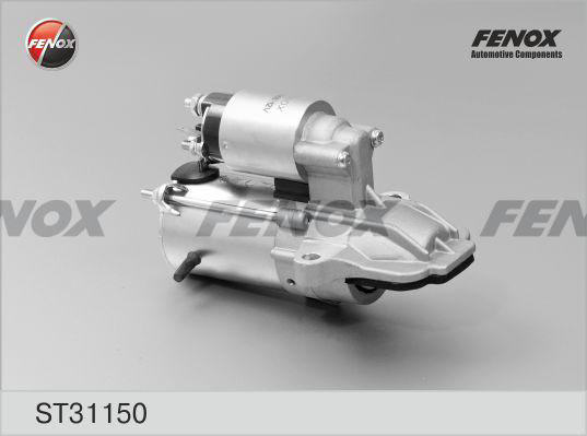 Стартер для Ford Maverick 2007-2012 - Фото №1