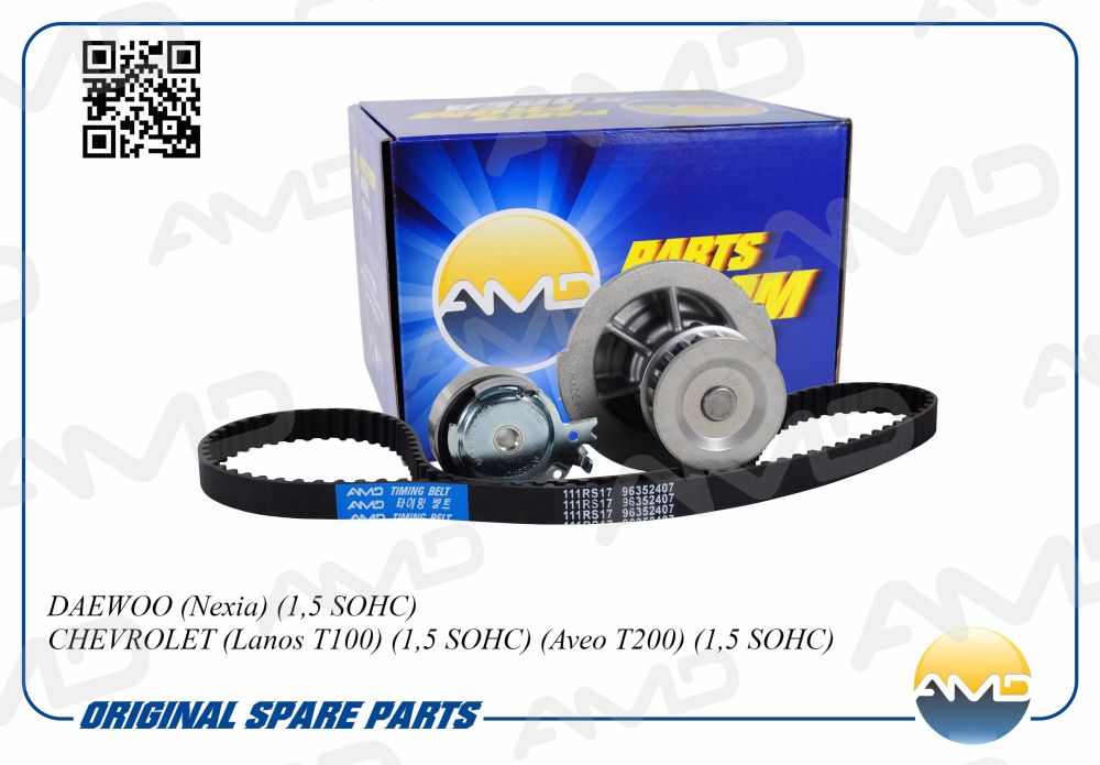 Водяной насос+к-кт ремня ГРМ для Chevrolet Aveo (T250) 2005-2011 - Фото №1