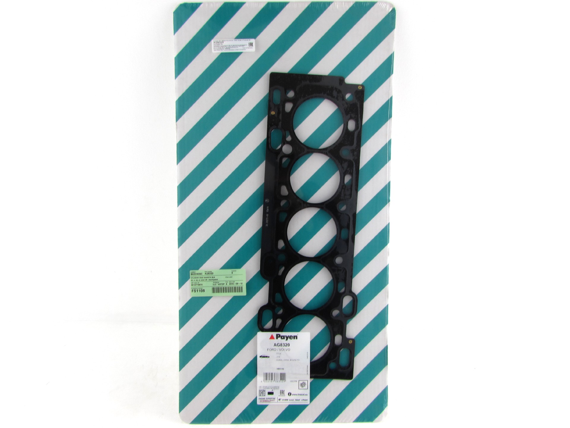 Прокладка головки блока для Ford Kuga 2008-2012 - Фото №1