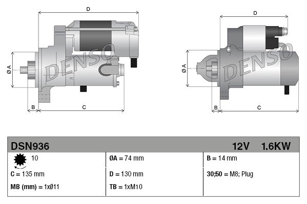 Стартер для Toyota Yaris 1999-2005 - Фото №1