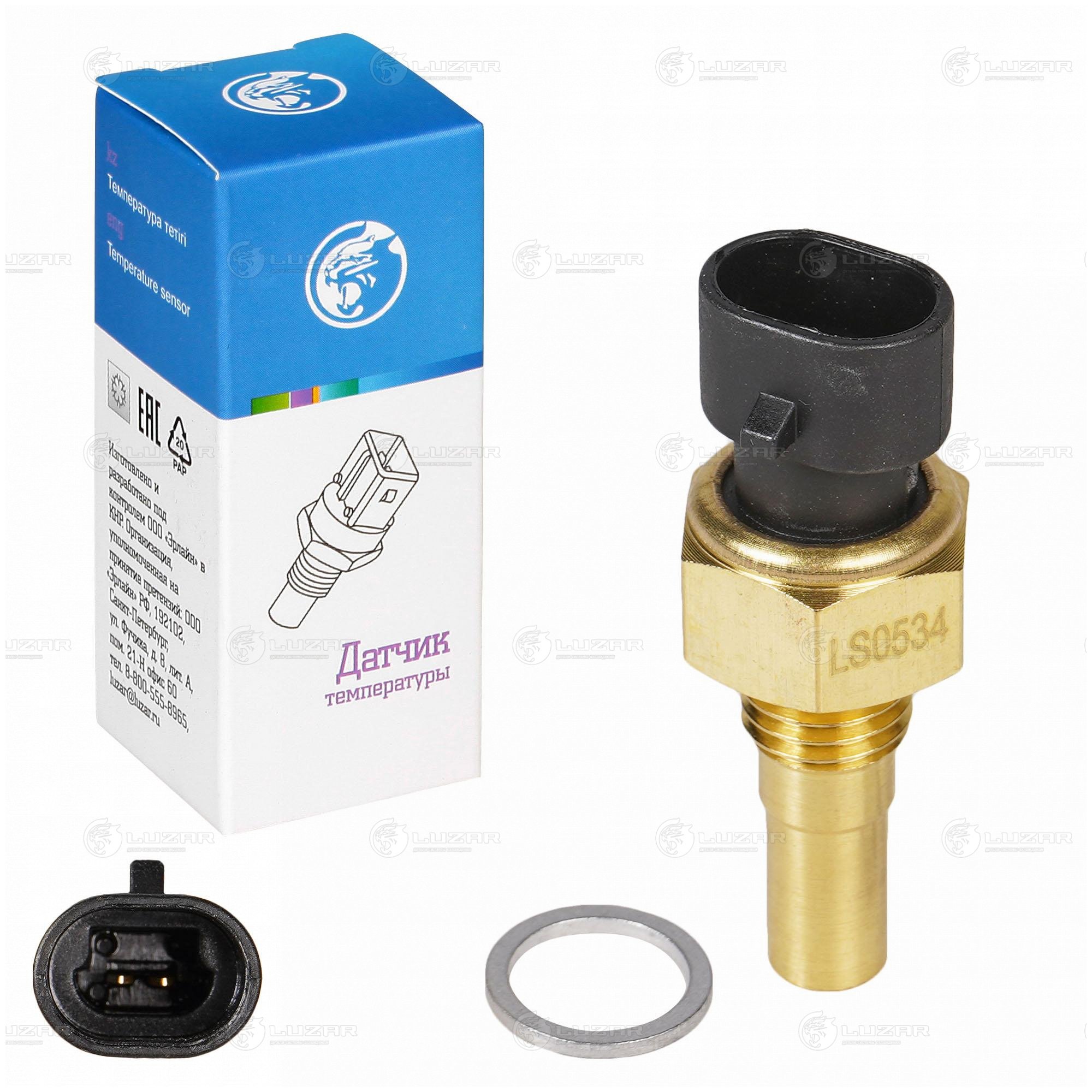 Датчик температуры для Chevrolet Lacetti 2003-2013 - Фото №1