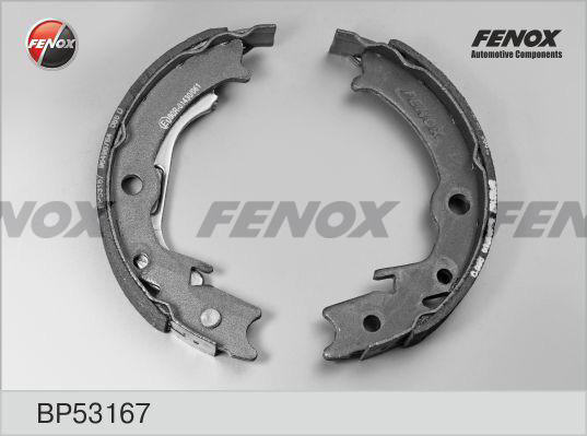 Колодки ручного тормоза к-кт для Chevrolet Epica 2006-2012 - Фото №1