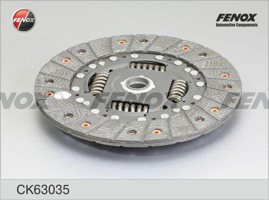 К-кт сцепления для VW Transporter T4 1996-2003 - Фото №1