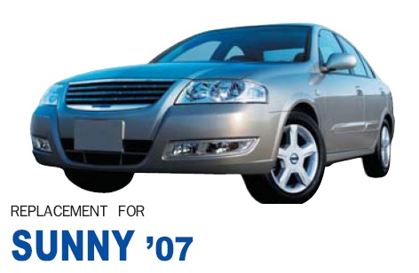 Указатель поворота в бампер левый для Nissan Almera Classic (B10) 2006-2013 - Фото №1