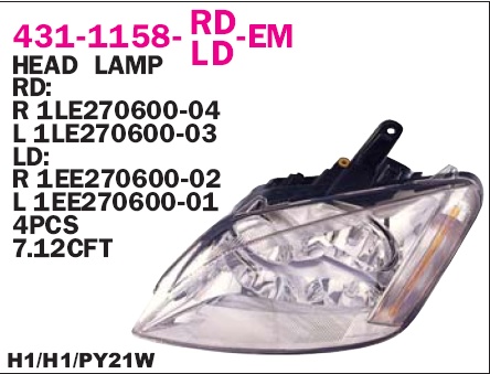 Фара левая для Ford C-MAX 2003-2011 - Фото №1