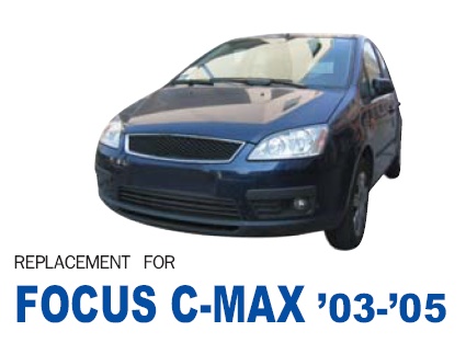 Фара левая для Ford C-MAX 2003-2010 - Фото №1
