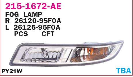 Указатель поворота в бампер левый для Nissan Almera Classic (B10) 2006-2013 - Фото №1