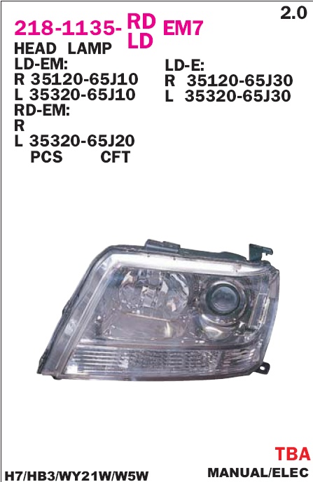 Фара левая для Suzuki Grand Vitara 2005-2015 - Фото №1