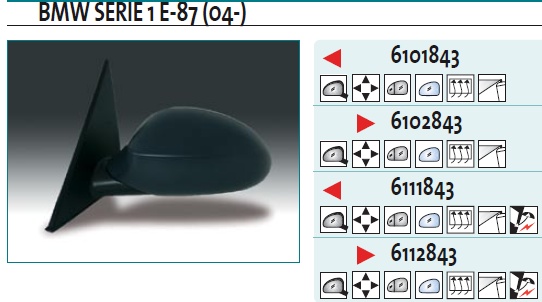 Зеркало левое электрическое для BMW 1-серия E87/E81 2004-2011 - Фото №1
