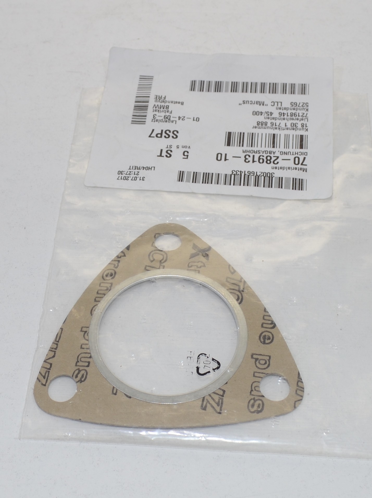 Прокладка приемной трубы глушителя для Nissan Bluebird T72/T12 1985-1990 - Фото №1