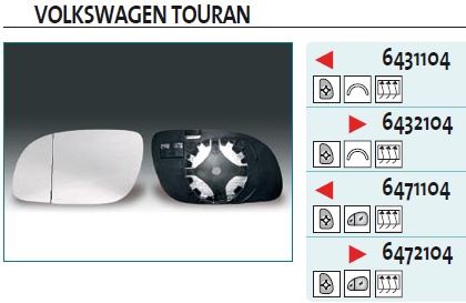 Стекло зеркала электрического левого для VW Touran 2003-2010 - Фото №1