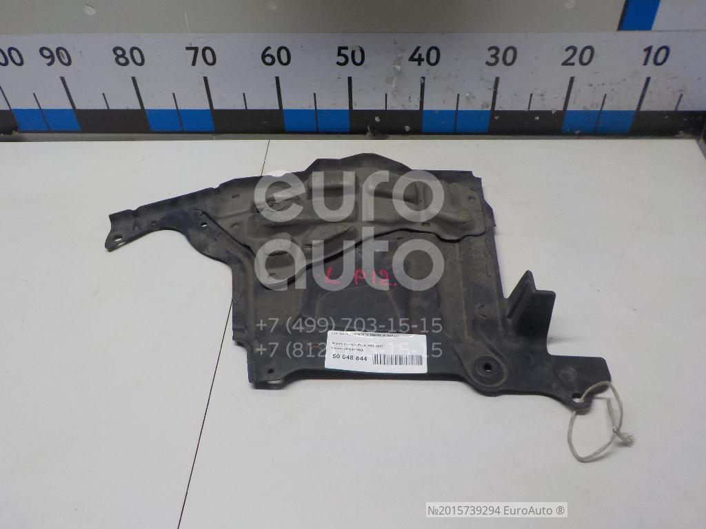 Пыльник двигателя боковой левый для Nissan Primera P12E 2002-2007 - Фото №1