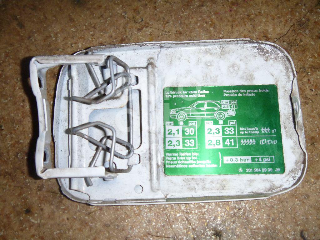 Лючок бензобака для Mercedes Benz W202 1993-2000 - Фото №1