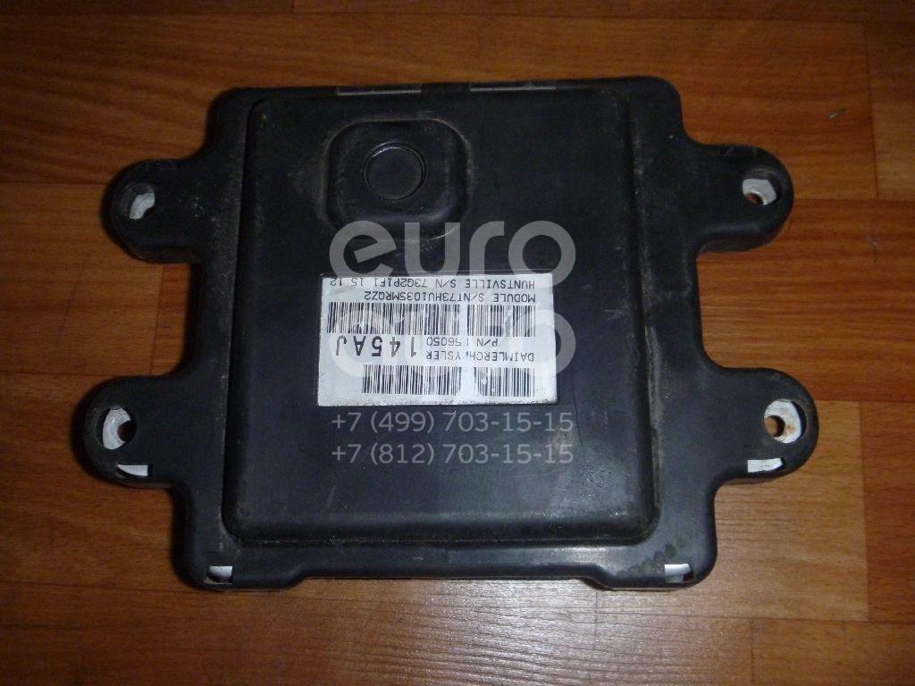 Блок электронный для Jeep Grand Cherokee (WH/WK) 2005-2010 - Фото №1
