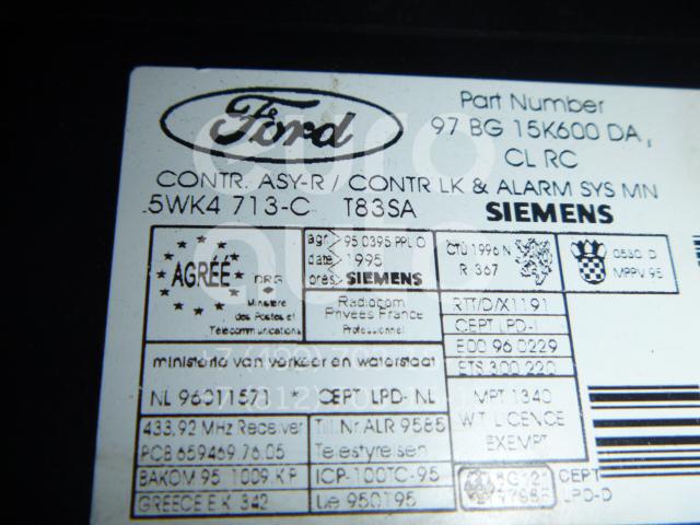 Блок управления центральным замком для Ford Mondeo II 1996-2000;Focus I 1998-2005 - Фото №1