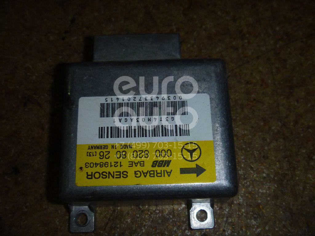 Блок управления AIR BAG для Mercedes Benz W202 1993-2000;W124 1984-1993;R129 SL 1989-2001;W140 1991-1999;W124 E-Klasse 1993-1995;W210 E-Klasse 1995-2000;G-Class W463 1989> - Фото №1