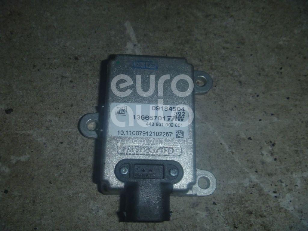 Датчик ускорения для SAAB,Opel,Cadillac 9-3 2002-2012;Signum 2003-2008;Vectra C 2002-2008;BLS 2006-2010 - Фото №1