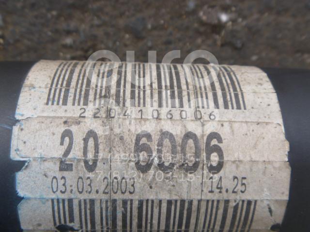Вал карданный для Mercedes Benz W220 1998-2005 - Фото №1