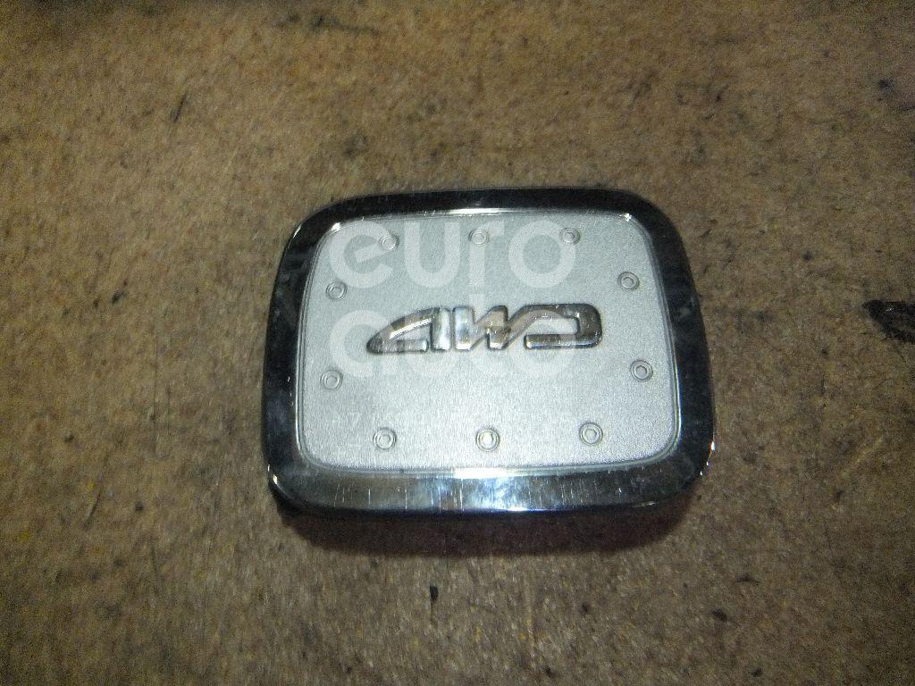 Лючок бензобака для Nissan X-Trail (T30) 2001-2006 - Фото №1