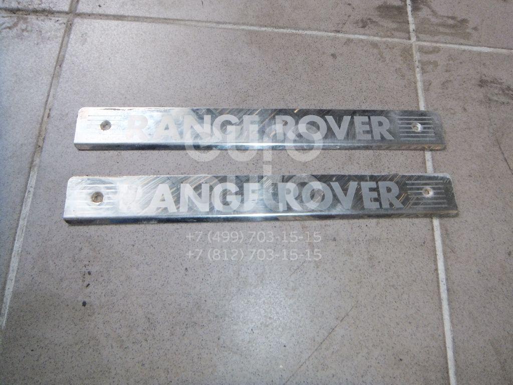 Накладка порога (внутренняя) для Land Rover Range Rover II 1994-2003 - Фото №1