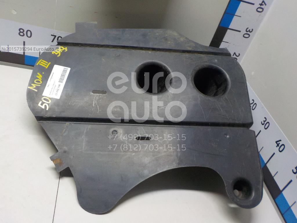 Защита антигравийная для Ford Mondeo III 2000-2007 - Фото №1