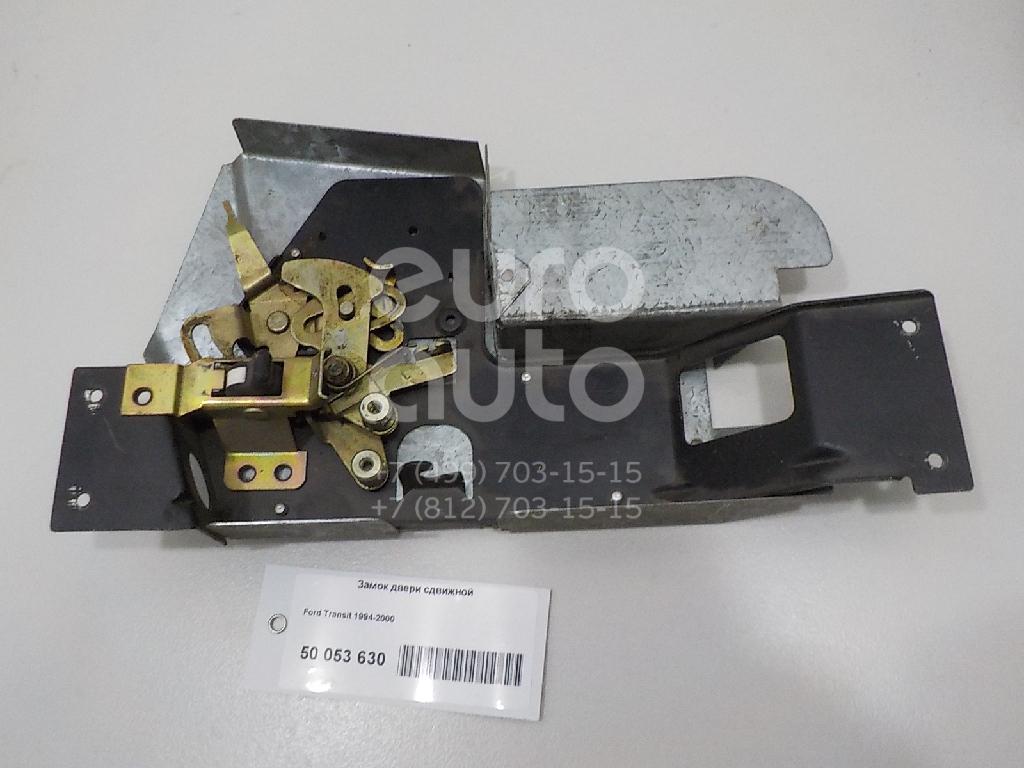 Замок двери сдвижной для Ford Transit 1994-2000 - Фото №1