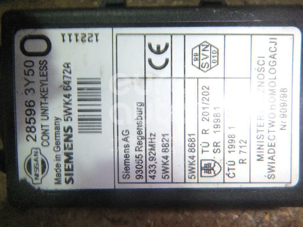Блок электронный для Nissan X-Trail (T30) 2001-2006;Patrol (Y61) 1997-2009;Almera N16 2000-2006;Maxima (A33) 2000-2005;King Cab D22 1998-2012;NP300 2008>;350Z 2003-2009 - Фото №1