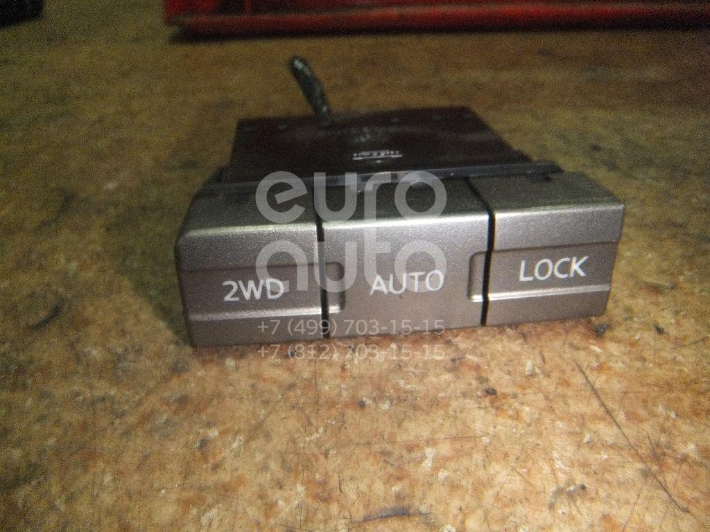 Кнопка блокировки дифференциала для Nissan X-Trail (T30) 2001-2006 - Фото №1