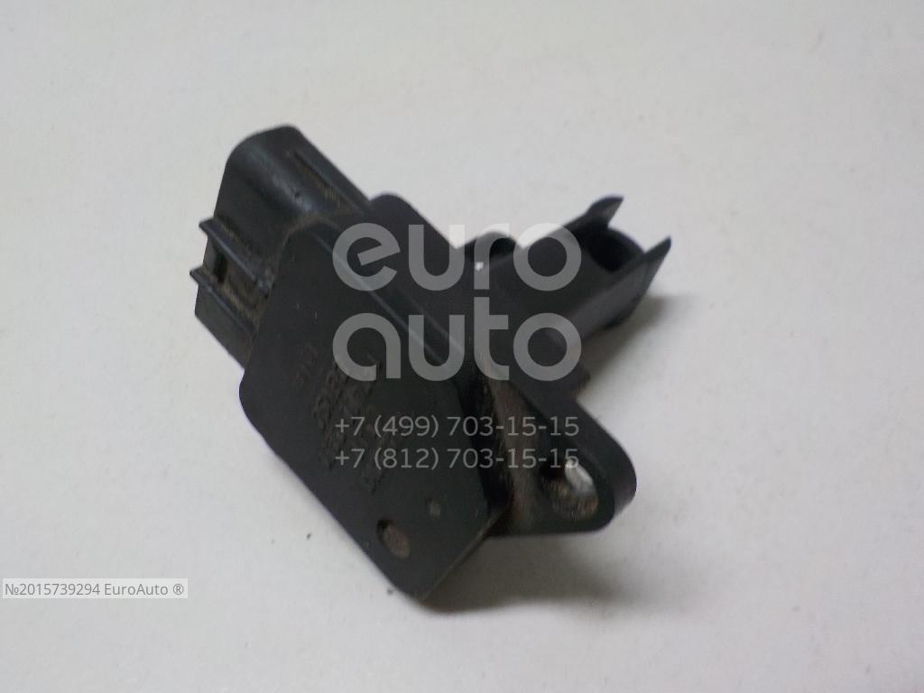 Расходомер воздуха (массметр) для Suzuki,Lexus,Volvo,Toyota,Land Rover,Mazda Grand Vitara 2006-2015;RX 300 1998-2003;XC90 2002-2015;Camry V30 2001-2006;V70 2001-2006;Discovery III 2004-2009;S80 1998-2006;Land Cruiser (90)-Prado 1996-2002;Avensis I 1997-2003;Mazda 5 (CR) 2005-2010 - Фото №1