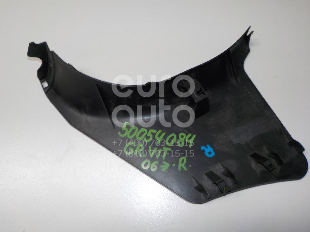 Накладка порога (внутренняя) для Suzuki Grand Vitara 2005-2015 - Фото №1