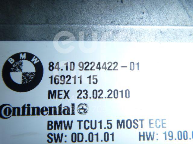 Блок электронный для BMW X5 E70 2007-2013 - Фото №1