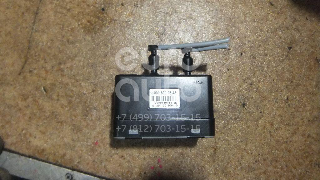 Вакуумное устройство системы центрального замка для Mercedes Benz GL-Class X164 2006-2012;G-Class W463 1989>;W203 2000-2006;C209 CLK coupe 2002-2010;W219 CLS 2004-2010;W164 M-Klasse (ML) 2005-2011;W211 E-Klasse 2002-2009;W251 R-Klasse 2005> - Фото №1